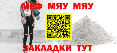 твердый Малгобек