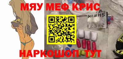 наркотики Ликино-Дулёво