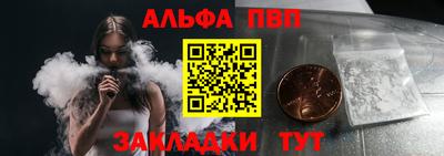 наркотики Ликино-Дулёво