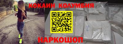 твердый Малгобек
