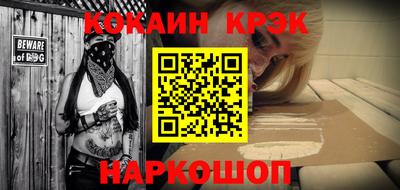 сатива Лесосибирск