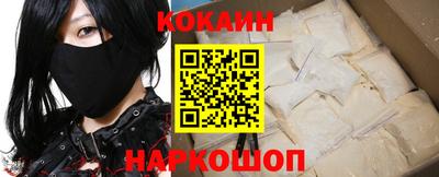 наркотики Ликино-Дулёво