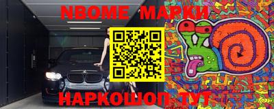 наркотики Ликино-Дулёво