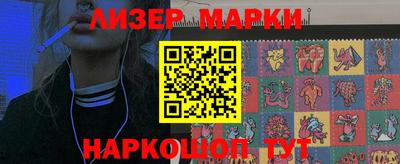 МДПВ Мариинск