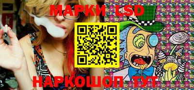 стафф Малоярославец