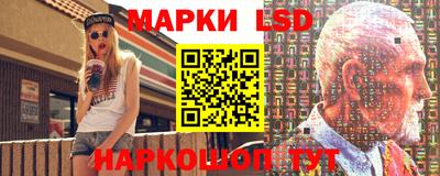наркотики Ликино-Дулёво