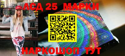 стафф Малоярославец