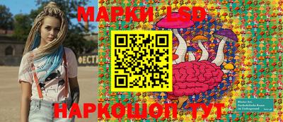 твердый Малгобек