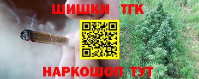 твердый Малгобек