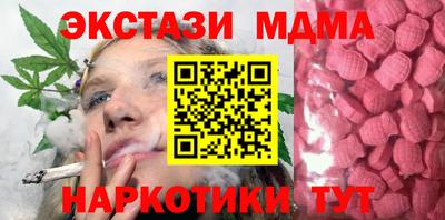 spice Ливны