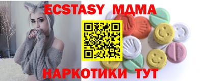 МДПВ Мариинск