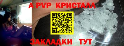 МДПВ Мариинск