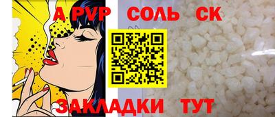 твердый Малгобек