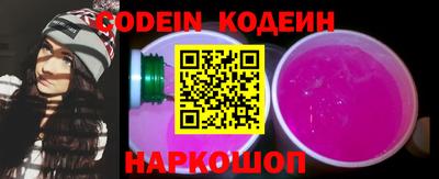 стафф Малоярославец