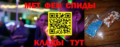 наркотики Ликино-Дулёво