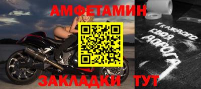 наркотики Ликино-Дулёво