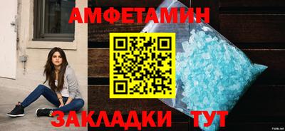 стафф Малоярославец