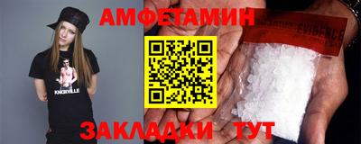 твердый Малгобек