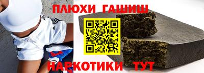 стафф Малоярославец