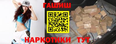 наркотики Ликино-Дулёво