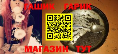 стафф Малоярославец