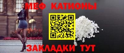 сатива Лесосибирск