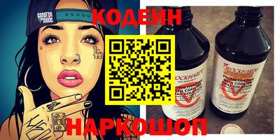 стафф Малоярославец