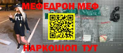 твердый Малгобек