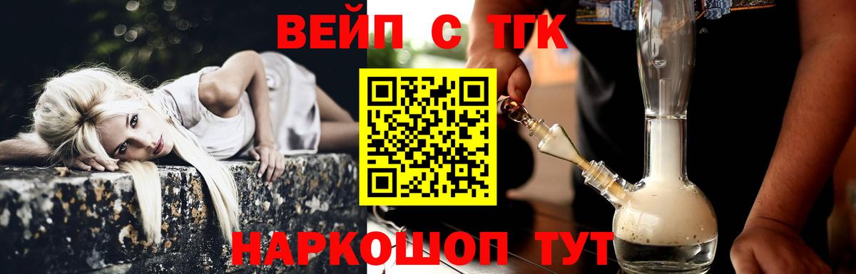 А ПВП Усть-Илимск