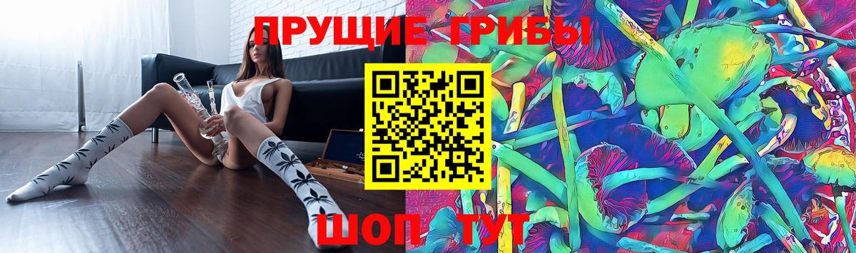 МЕФ кристаллы  A PVP СОЛЬ   Усть-Илимск  Экстази  Лсд 25  ГАШИШ  АМФЕТАМИН   МЕТАДОН  Вход с VPN 